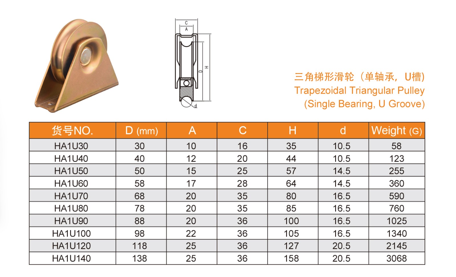 1639105802475412.jpg 7-8_02.jpg