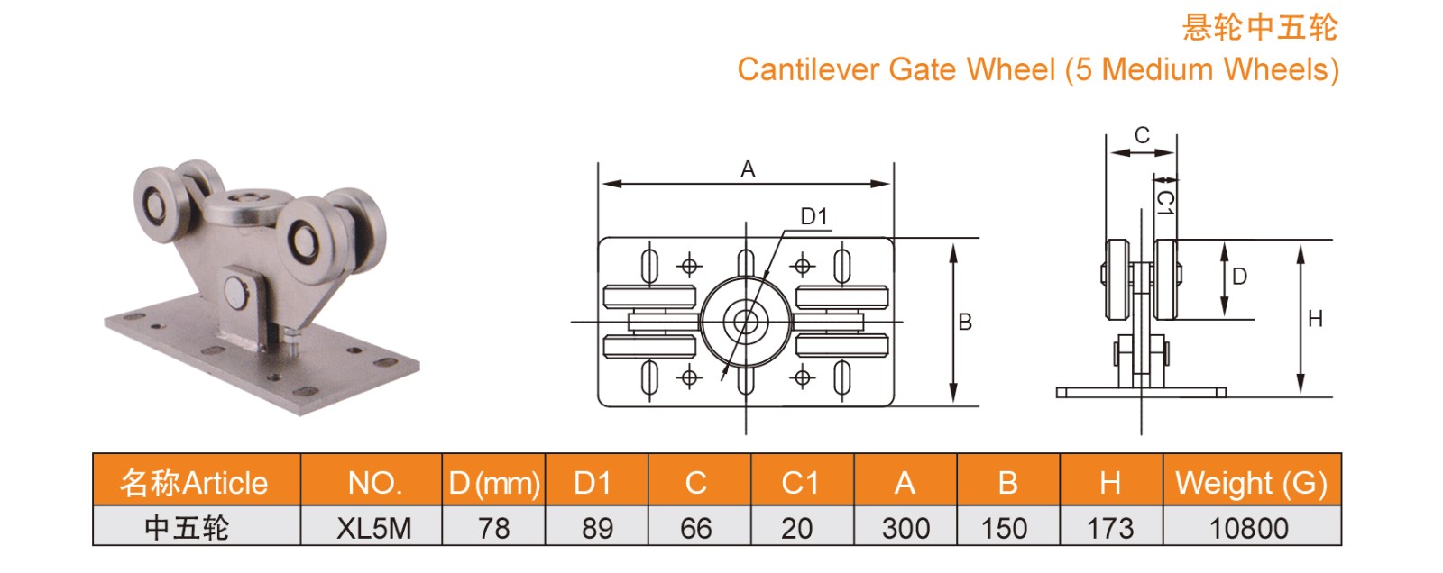 1639113695875067.jpg 23-24_02.jpg