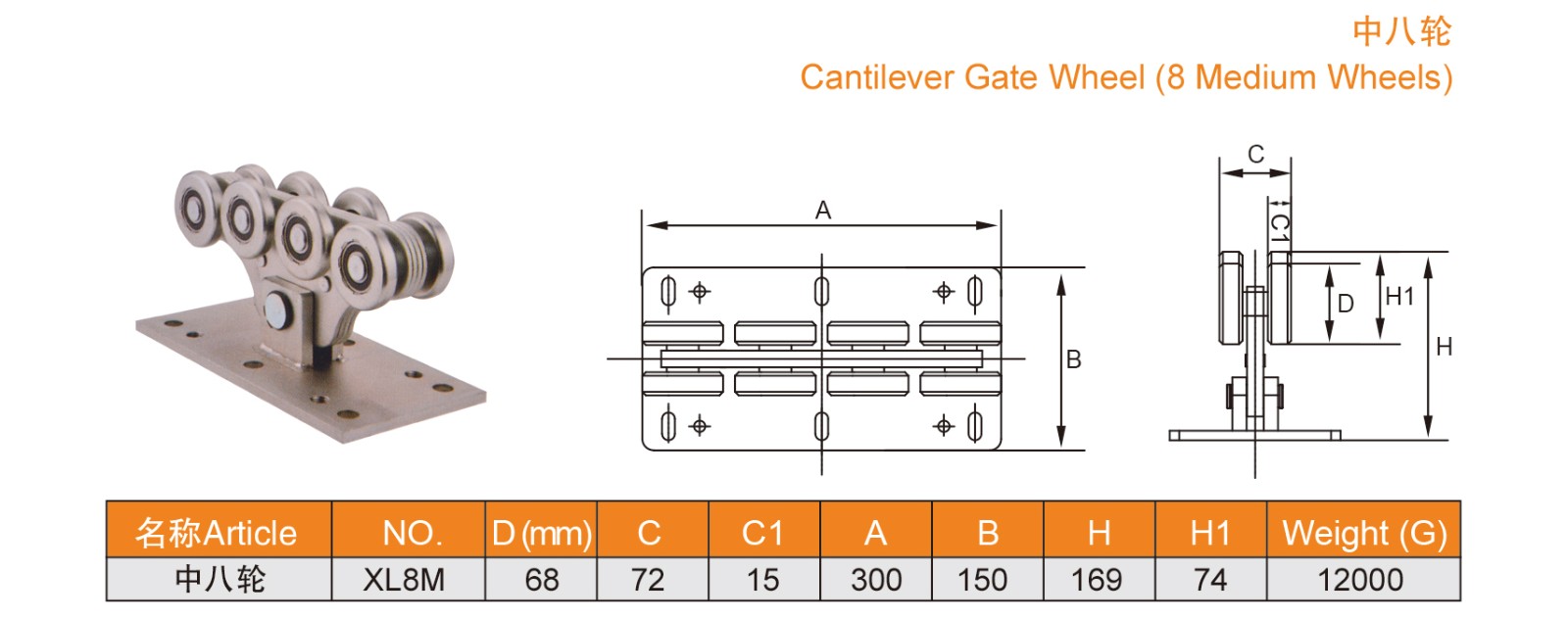 1639113773197219.jpg 25-26_03.jpg