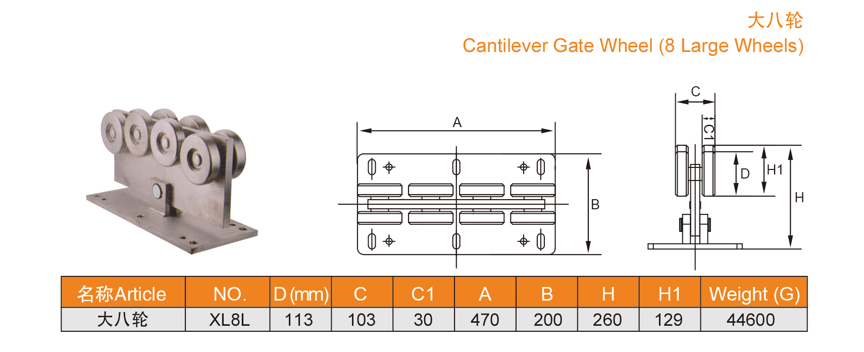 1639113788637413.jpg 25-26_05.jpg